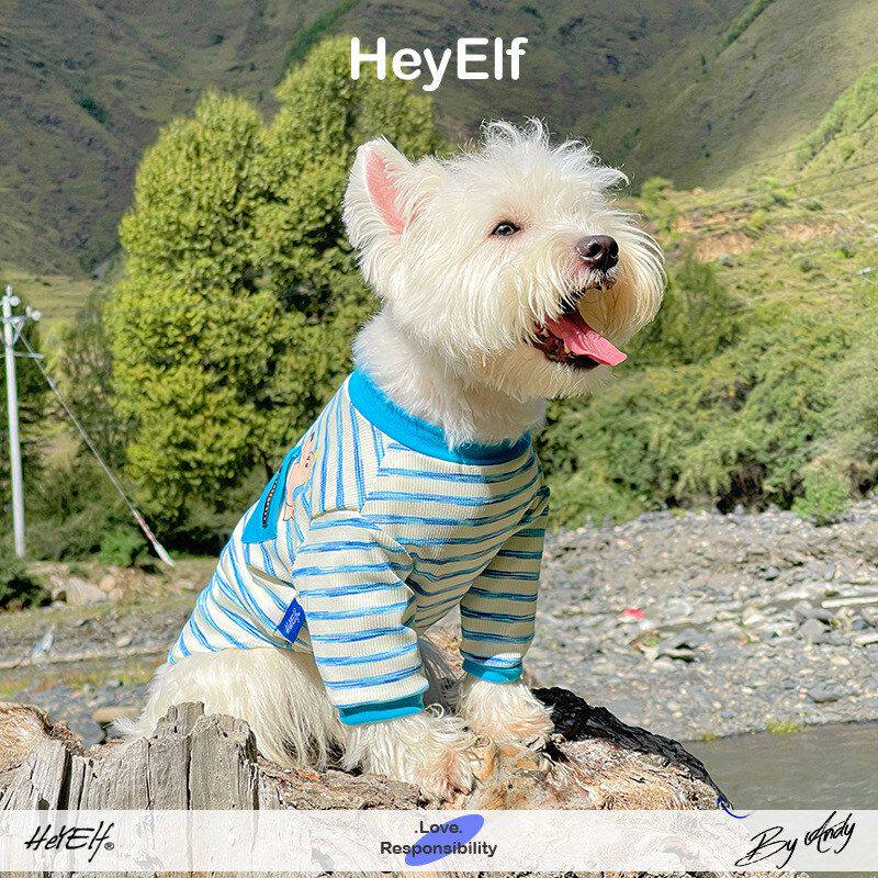 HeyElf新款宠物衣服法斗卫衣西高地春秋装巴哥弹力T恤比熊两脚衣