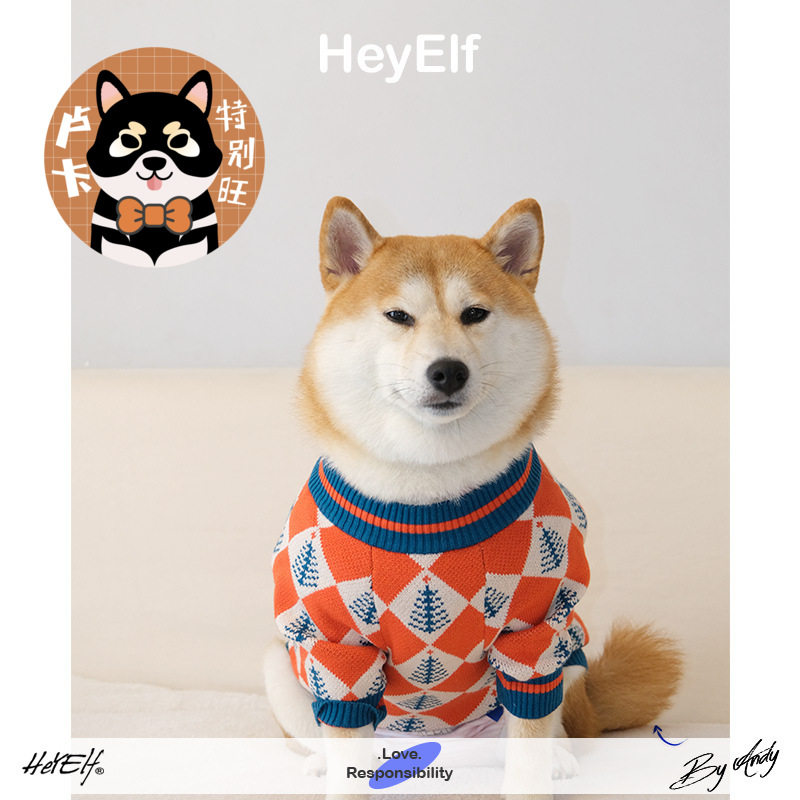 保暖狗狗柴犬透气宠物防风毛衣