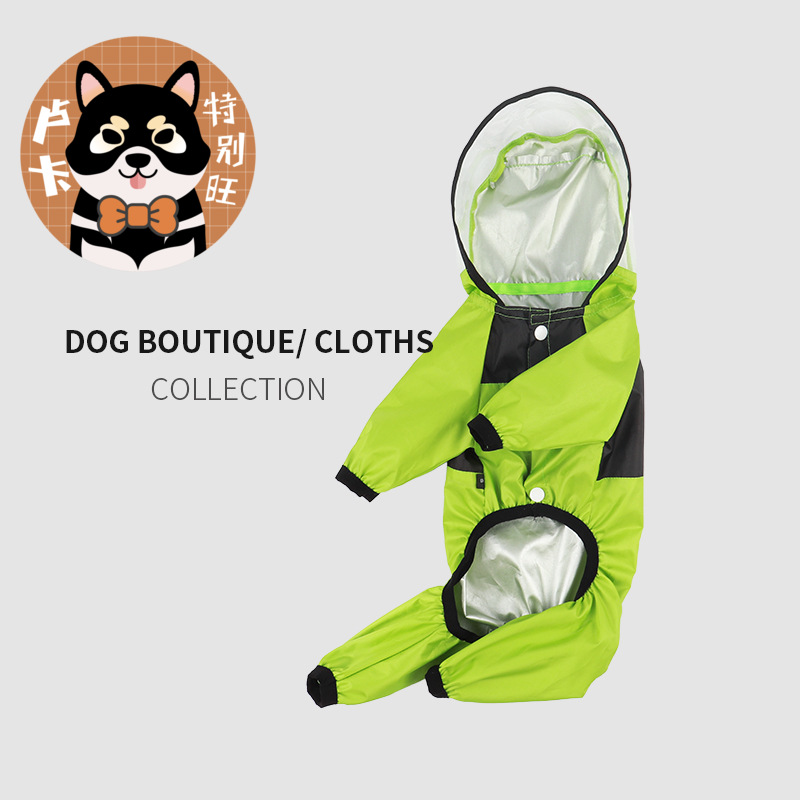 卢卡家 包邮四季款雨衣四脚衣透明全包防水防风大型犬宠物雨披