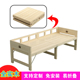定做实木儿童拼接折叠床加宽大床带护栏加长小床单人午休床床边床