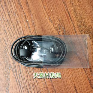 NOKIA 芯片TYPEC有线耳机适用苹果1516扁口宽口 诺基亚DAC数字解码