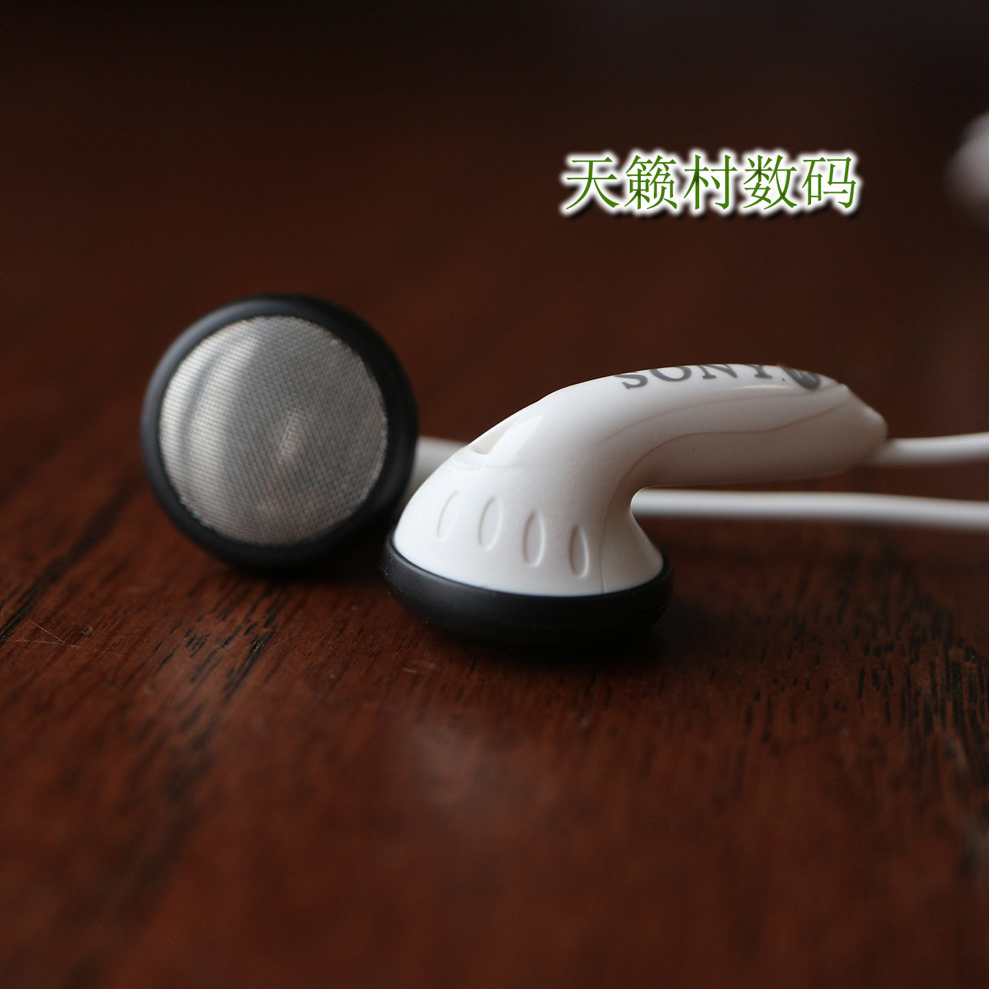 定制版E808平头塞耳机库存正品拆机有线耳机适用苹果iPod