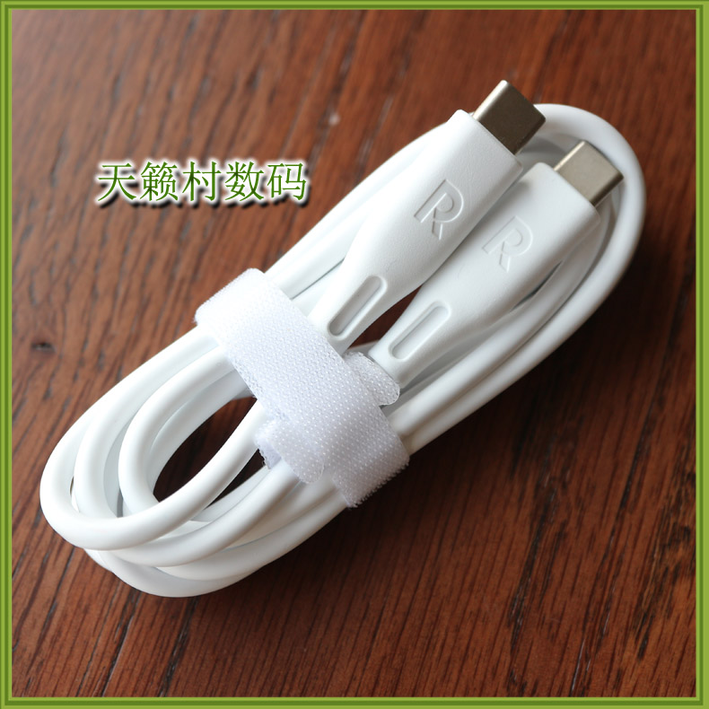 适用苹果1516手机macbook笔记本