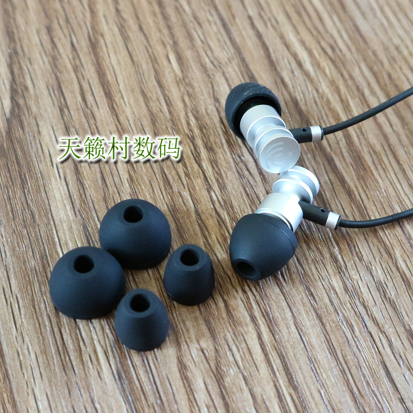 适用苹果4S 6S 8P 14 17PROMAX手机入耳式金属线控耳机