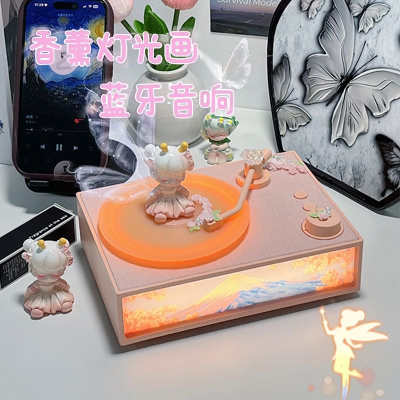 德国进口柏林之声2025新款华强北香薰蓝牙音响小众高级感实用有意