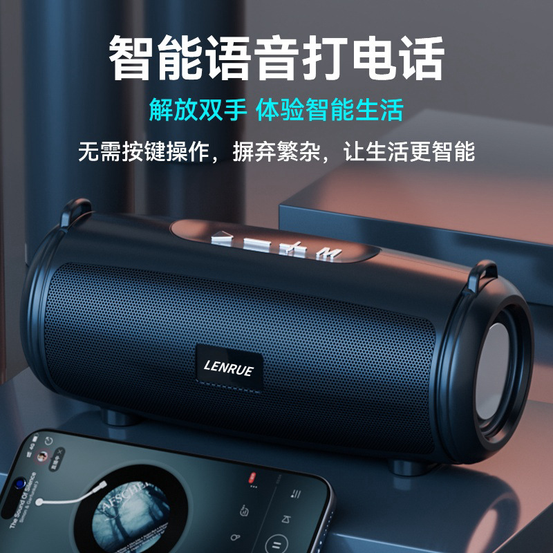 德国进口柏林之声2025新款华强北广场舞蓝牙音响高音质户外重低音