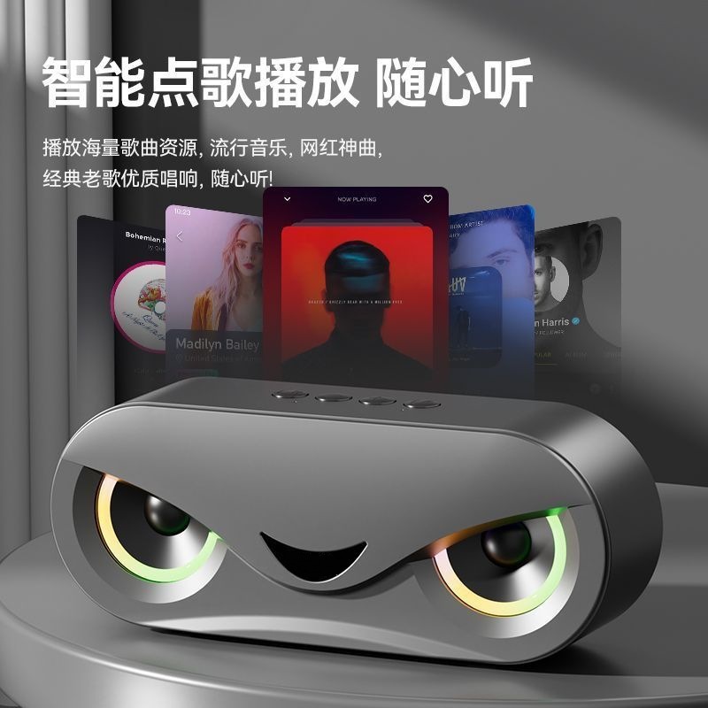 蓝牙音箱家用重低音炮移动便携式