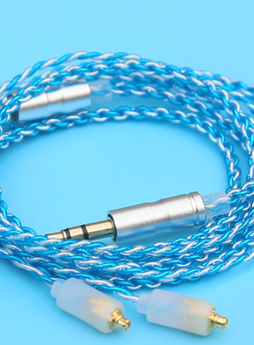 diy耳机升级线 mmcx插拔线 4股无氧铜 音频线 镀银线 无麦 耳机线