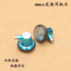 平头耳塞 mmcx耳机头 发烧重低音音乐耳机声音清晰准HIFI立体人声