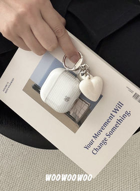 小众ins气质白色条纹耳机壳爱心挂件适用苹果airpods4代3代耳机套airpods pro3新款pro2软壳保护套2简约