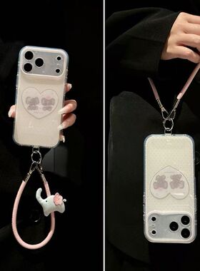 波点爱心小象适用小米红米K90pro手机壳K807060新款K5040全包红米note15潮1413保护套Turbo5pro带挂绳15R女