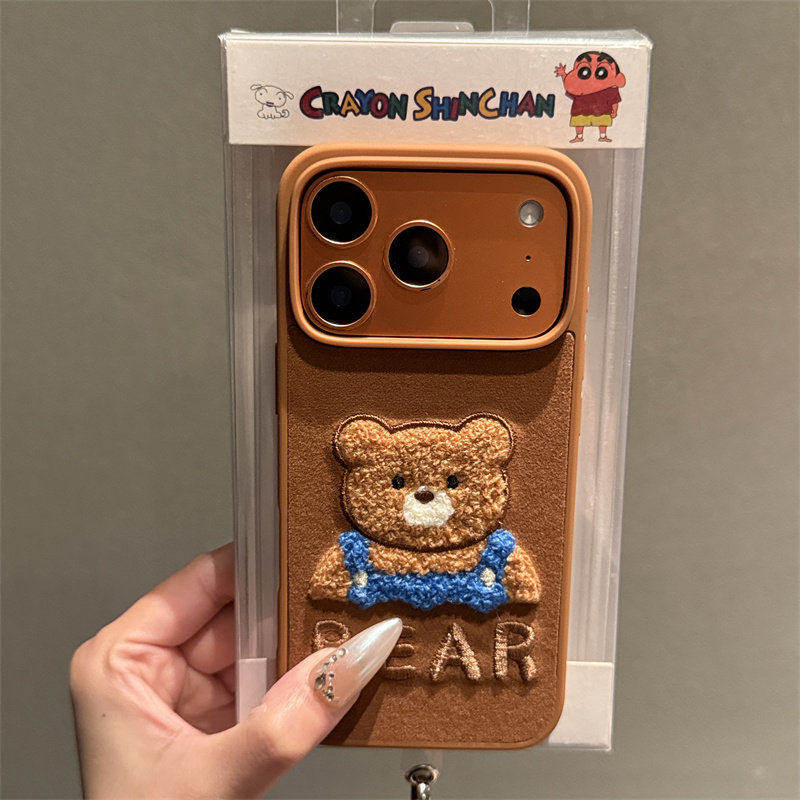 棕底英文刺绣小熊适用iPhone17promax苹果17手机保护壳16ProMax新款14卡通13女款16高级感15防摔17保护套,3C数码配件,手机保护套/壳,淘宝优惠券,粉丝福利购,淘宝优惠卷