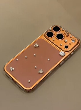 Kitty水钻星宇橙色苹果17promax全包手机壳透明壳新款外壳高级感iPhone16plus高颜值保护套原创15/14超好看壳