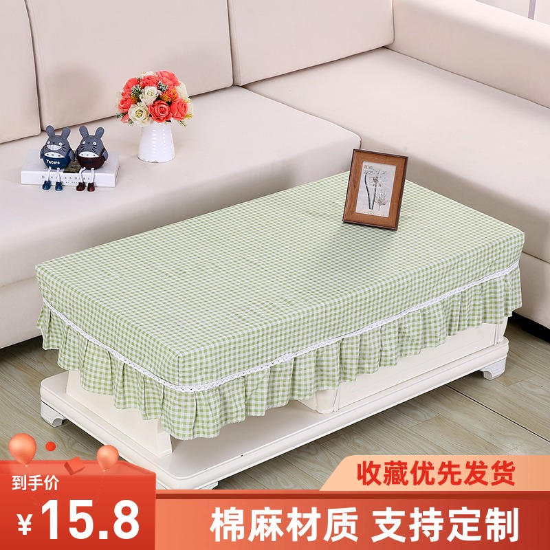 现代简约幼儿园课桌罩小清新桌套