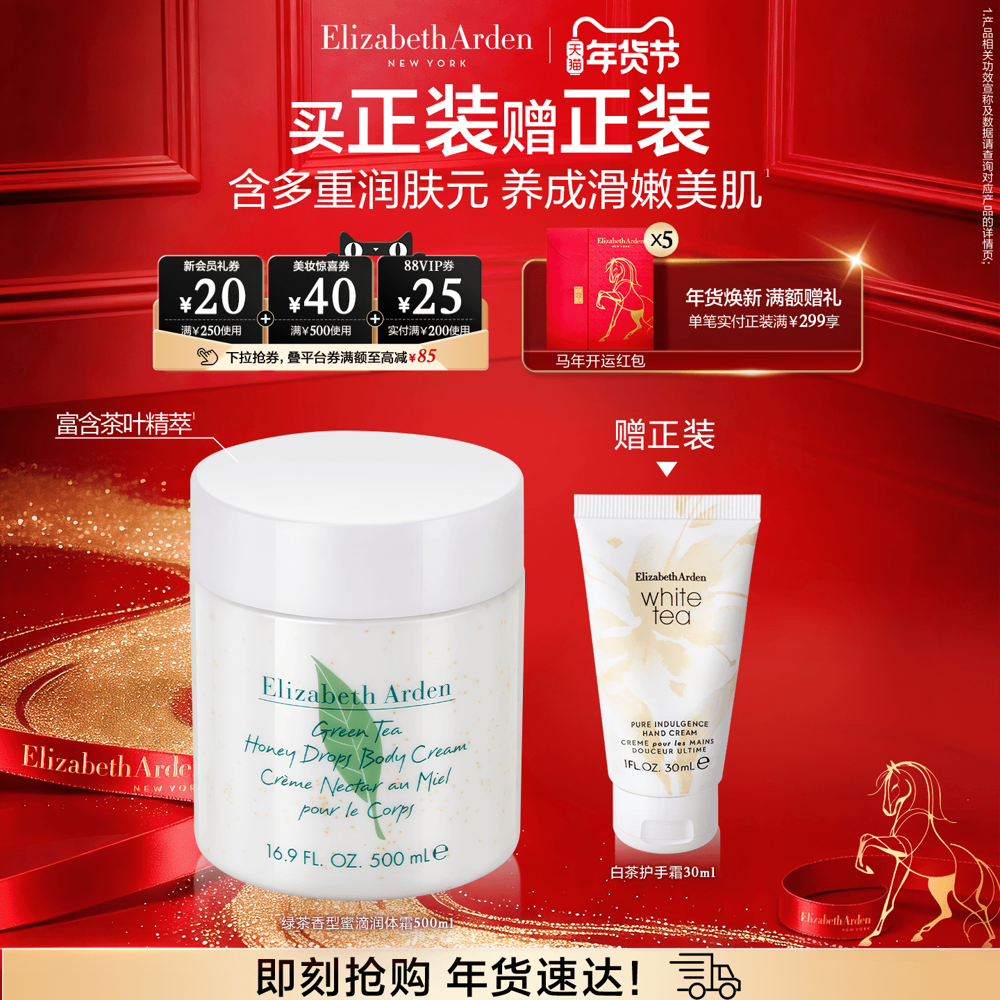 ������ڡ��Ŷ��̲�����˪ �۵����������ֲ�ͱ�ʪ���� 224.8Ԫ