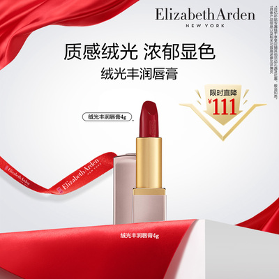 �����ڲ������Ŷٴ���ں� �޹���� �����ʵ���ɫ��ʪ��ճ��