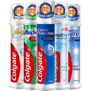 高露洁直立真空按压式牙膏美白防蛀清新成人家庭囤货旗舰店正品