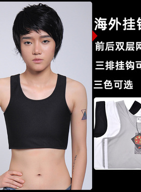 古鱼王/tt/T束胸双层网眼半身内穿短款收胸束平三排挂钩塑胸