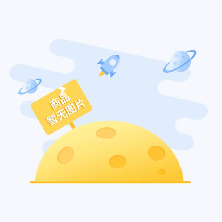 2025秋阳光同学提优新卷一年级语文上