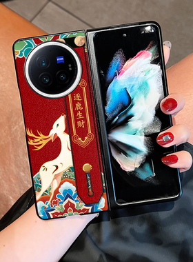 Icool适用xfold3pro手机壳国潮腕带可支架真皮vivoXFold2折叠保护套XFOLD+硅胶复古麋鹿Xfold2新中式绿色外壳