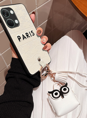 Icool适用一加ace2刺绣压印手机壳ACE2V白色复古潮一加11皮套Ace Pro猫头鹰挂饰挂绳软ACEPRO硅胶套保护夏天