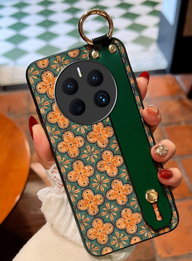 华为mate70小花朵手机壳60pro复古木纹air斜背50保护皮套MATE30PRO腕带可支架送拆卸挂绳40rs硅胶软20X适用于