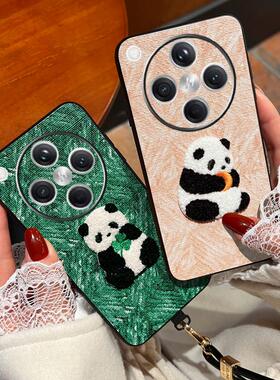 findx9小众创意手机壳x8pro挂绳FINDX6PRO全包oppo硅胶x7ultra皮套x5绿色外壳x3刺绣竹子小熊猫X2国风适用于