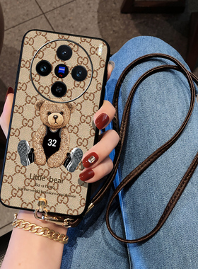 x300手机壳x200pro保护皮套X100卡通熊xnote挂绳防摔vivoX60PRO全包X70硅胶套软50手提环X90外壳80斜背适用于