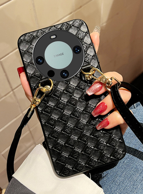 适用华为mate80编织斜背手机壳60pro可拆卸斜挎挂绳70air皮壳MATE40PRO保护套轻奢50红色外壳30硅胶全包20rs