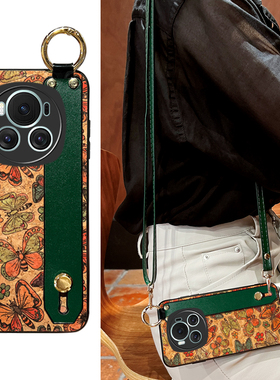 Icool适用荣耀magic8蝴蝶手机壳7pro复古木纹斜背MAGIC6PRO保护套3至臻版紫色腕带支架5送斜挎挂绳4皮壳硅胶