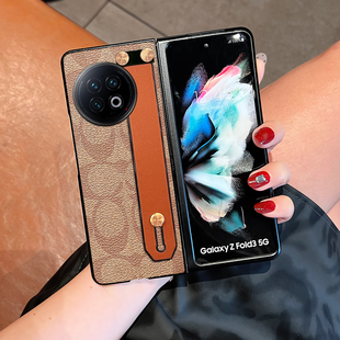 xfold3手机壳3pro欧美复古风CC腕带可支架超薄vivo X Fold2折叠外壳折叠屏防摔保护皮套XFOLD+全包边女适用于