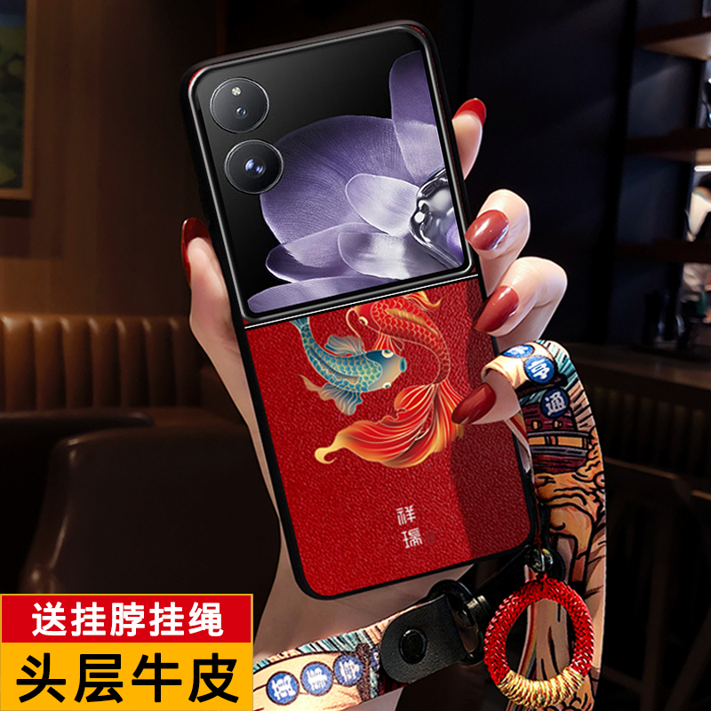 头层牛皮保护壳配送挂壁挂绳+指环挂绳