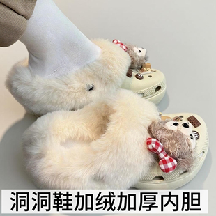 适配卡骆驰crocs洞洞鞋内胆云朵光轮秋冬加绒棉毛绒鞋套可拆卸女