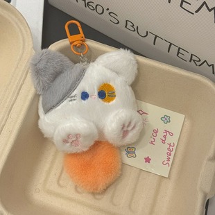 书包挂件玩偶高级感小众男生女生可爱毛绒长尾巴猫稀奇古怪情侣