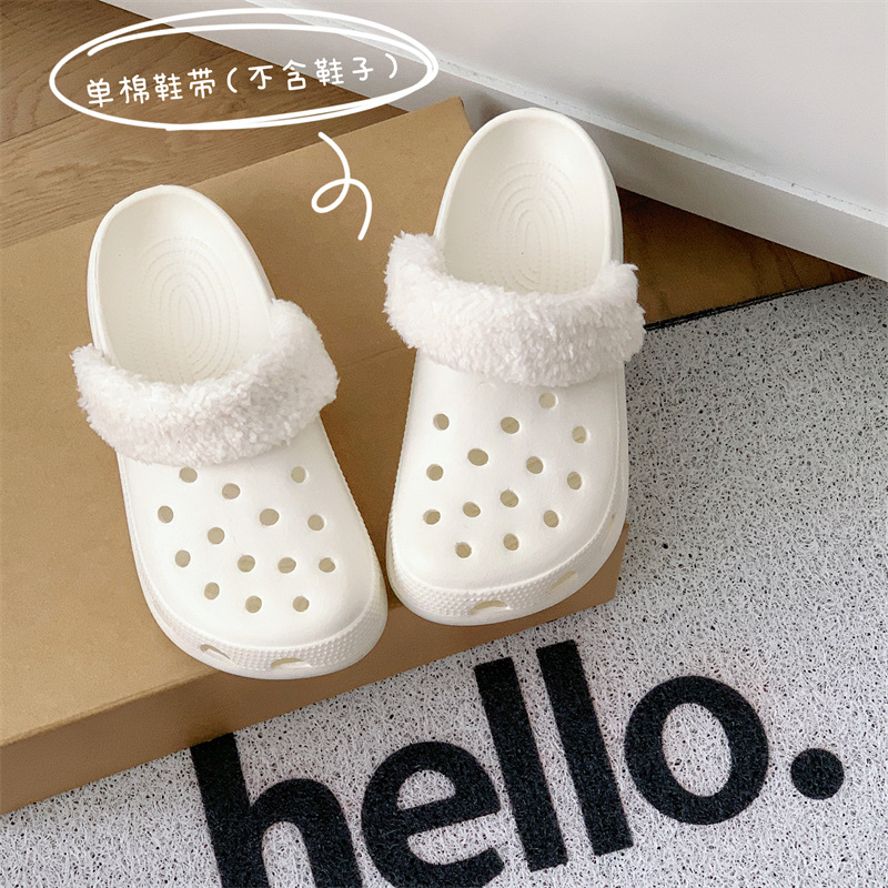 洞洞鞋毛绒内胆加绒冬棉套可拆卸保暖后跟带装饰适配crocs卡骆驰