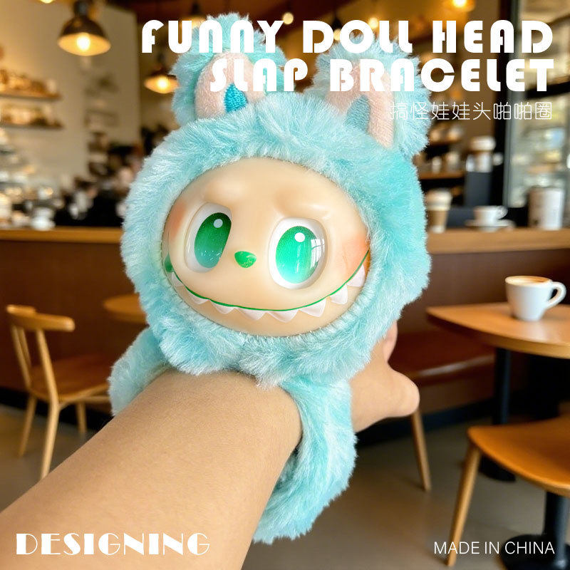 新款可爱卡通拉布布labubu啪啪圈手环毛绒玩具儿童生日圣诞礼物潮