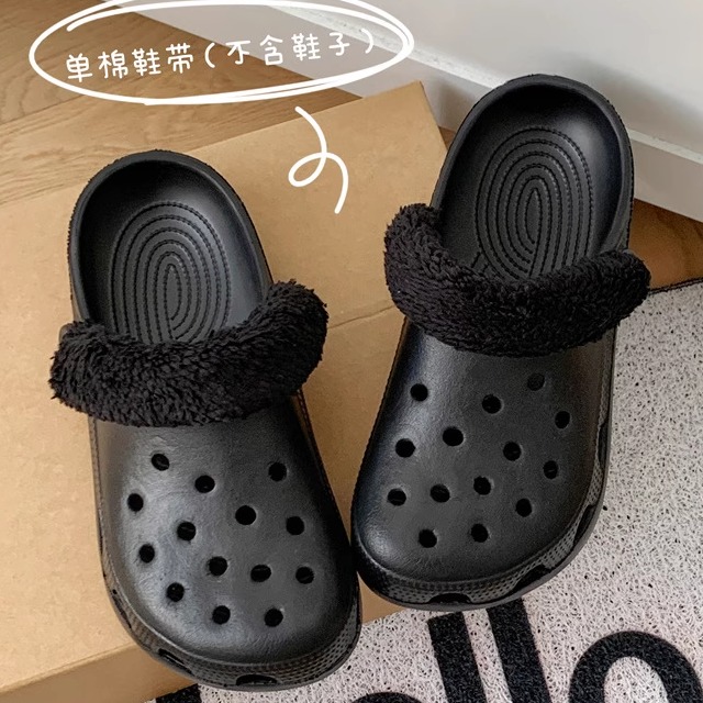 洞洞鞋内胆后跟带可拆卸