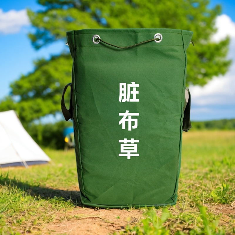 加厚耐磨帆布布草袋  酒店床单被套换洗转运包民宿宾馆打包收集袋