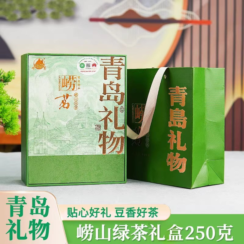 精品礼盒，品质保证