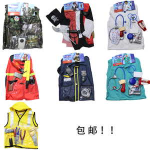 六一儿童海盗船长 警察 军人 消防员 医生 工程师 厨师造型服装