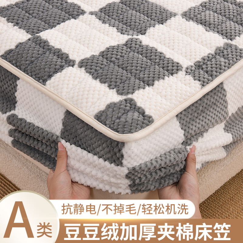 潮流精品,品质保证