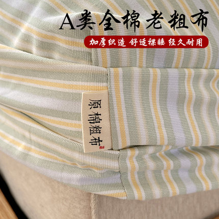 A类老粗布床笠单件纯棉2025新款床罩席梦思床垫保护罩全棉床单套