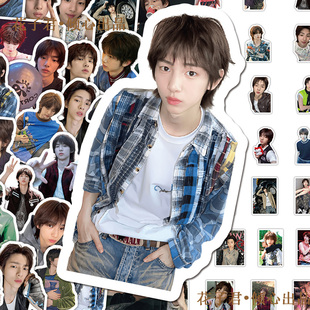 136张金主训贴纸ins高颜值cortis男团成员单人周边帅照手账本贴画