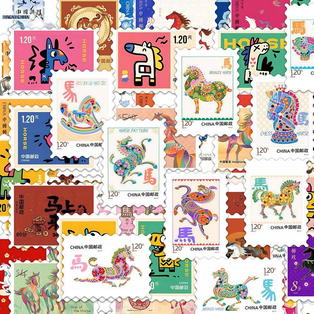162张小马邮票贴纸多巴胺彩色创意卡通可爱新年贴画diy手机壳手账,文具电教/文化用品/商务用品,贴纸/立体贴纸,淘宝优惠券,粉丝福利购,淘宝优惠卷