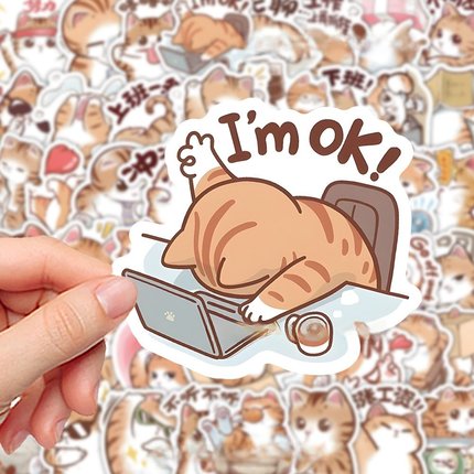 126张打工猫日常贴纸卡通可爱趣味猫猫diy手账笔记本电脑贴画防水