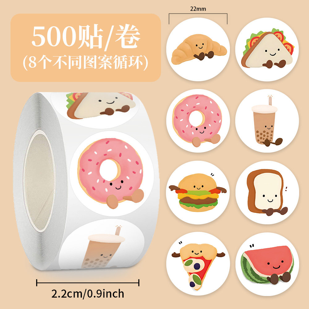1000贴食物小表情卷卷贴卡通可爱趣味儿童玩具贴画封口贴便签贴纸