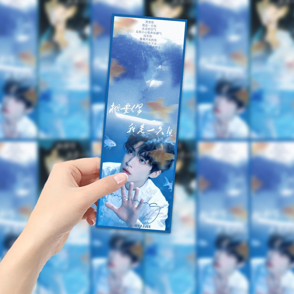 甜玉米LP】10张雷朋手幅书签栩你渝生周边物料收藏应援ins高颜值