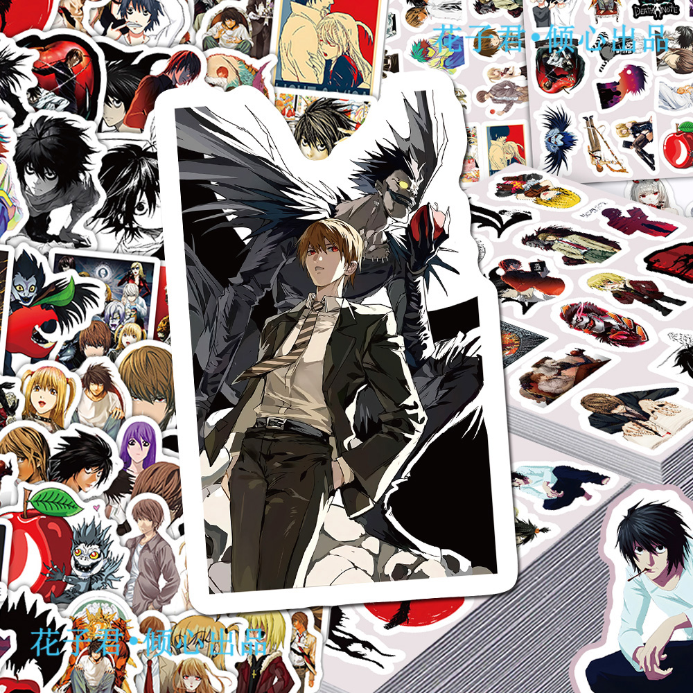 206张日系动漫死亡笔记贴纸ins精美卡通人物周边diy桌面笔记本