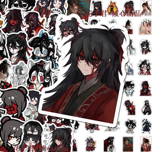 195张道诡异仙李火旺贴纸卡通可爱趣味表情包周边桌面手机壳贴画