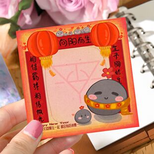 火星互黑】华晨宇黑煤球小卡演唱会应援新年物料火姐专属LOMO卡